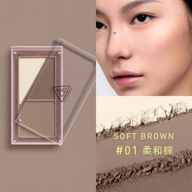 【3CE】疊疊不休磁力腮紅盤(立體顏/鼻影/雙色修容/修容餅/腮紅/頰彩)