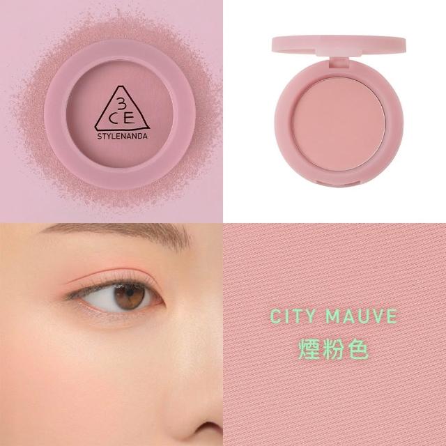 【3CE】人氣經典彩妝三入組(九宮格影盤+單色腮紅+光澤蜜漾唇膏)(眼彩盤/頰彩/唇彩/唇膏/水光唇彩/口紅)