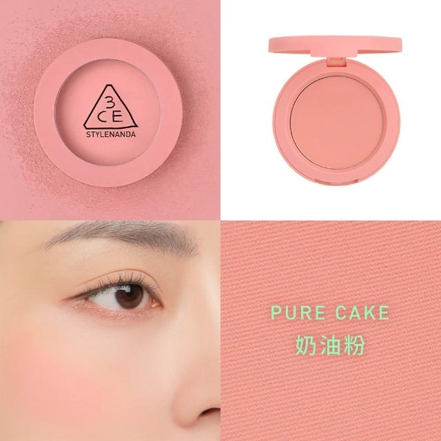 【3CE】單色腮紅 好氣色韓系彩妝(修容/腮紅/頰彩)