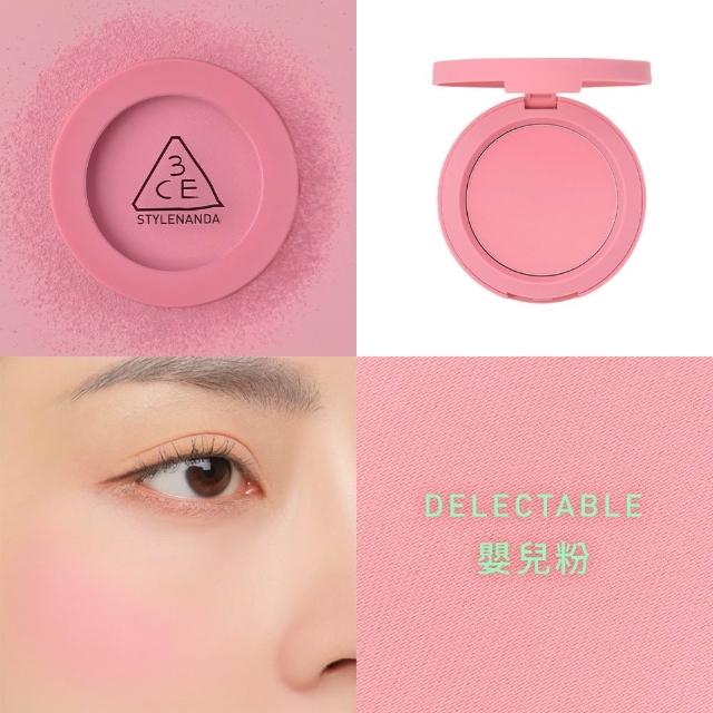 【3CE】人氣經典彩妝三入組(九宮格影盤+單色腮紅+光澤蜜漾唇膏)(眼彩盤/頰彩/唇彩/唇膏/水光唇彩/口紅)