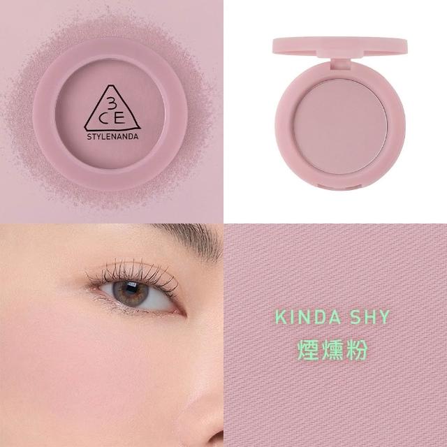 【3CE】人氣經典彩妝三入組(九宮格影盤+單色腮紅+光澤蜜漾唇膏)(眼彩盤/頰彩/唇彩/唇膏/水光唇彩/口紅)