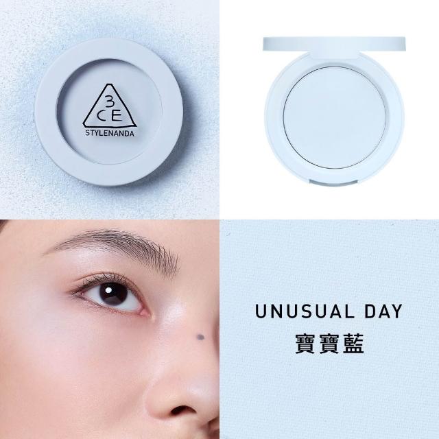 【3CE】單色腮紅 好氣色韓系彩妝(修容/腮紅/頰彩)