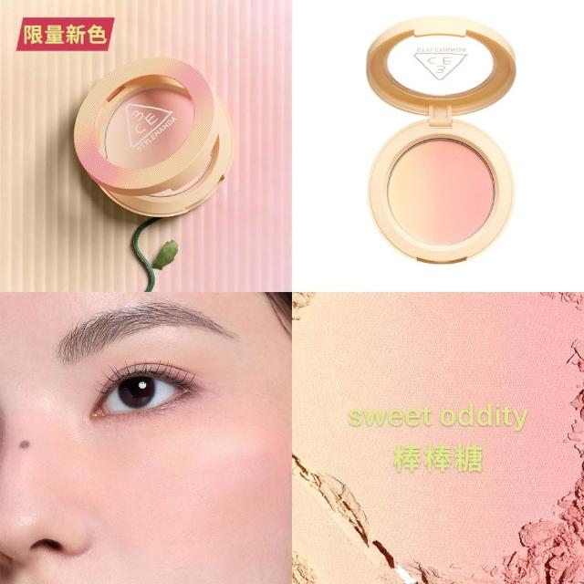 【3CE】單色腮紅 好氣色韓系彩妝_新包裝(修容/腮紅/頰彩)