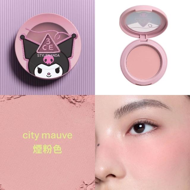 【3CE】3CE單色腮紅 #酷洛米限量聯名款  (修容/腮紅/頰彩)