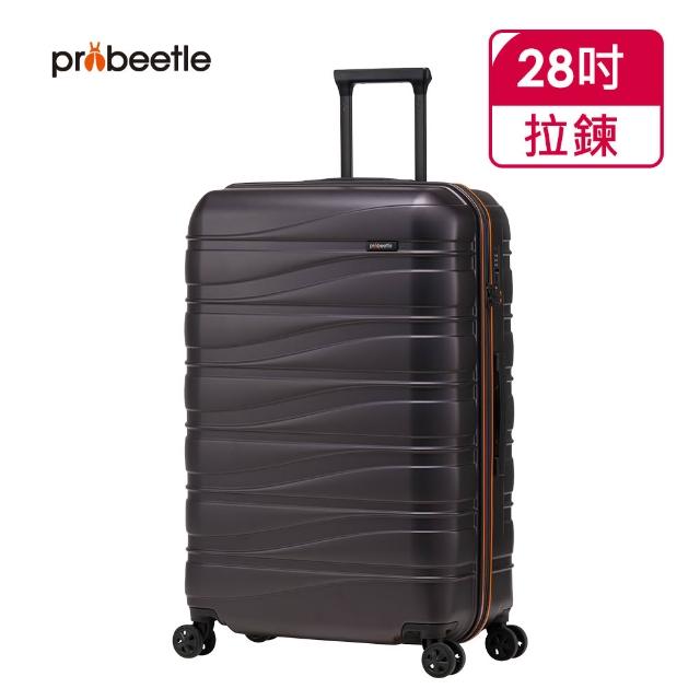 【eminent 萬國通路】Probeetle - 28吋 AEROW 防爆PC拉鍊箱 KJ95-1(共二色)
