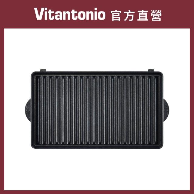 【Vitantonio】官方直營 烤盤-迷你塔皮/多用途吐司(VWH-600B鬆餅機適用)