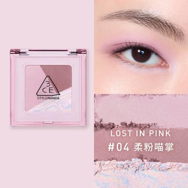 【3CE】幻影喵爪三色眼影盤(眼彩盤/經典百搭/持久顯色/韓系彩妝)