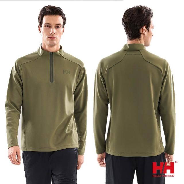 【Helly Hansen】男 H2Explorer 防曬 抗UV 長袖 拉鍊開襟 上衣 黑 卡其綠 白