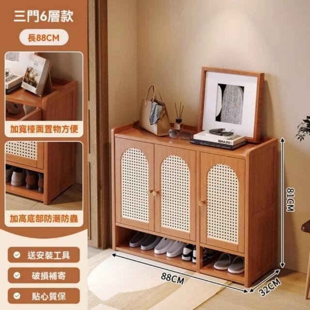 商品圖