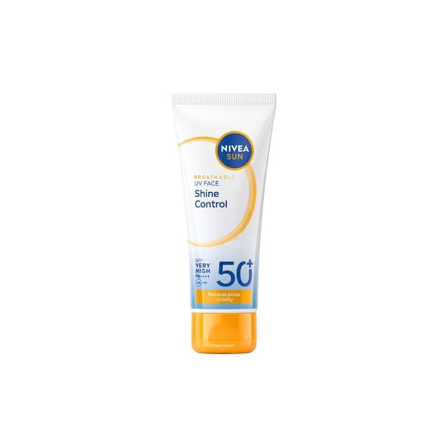 【NIVEA 妮維雅】新品上市★全護專業抗UV防曬乳SPF50+敏感舒緩/油光掰掰 40mlX2入(海洋友善)