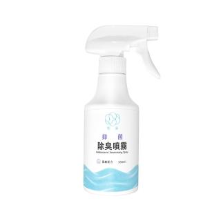 【和淨】抑菌除臭噴霧 300ml｜空間除臭｜鞋櫃除臭｜寵物空間｜居家清潔｜溫和低敏