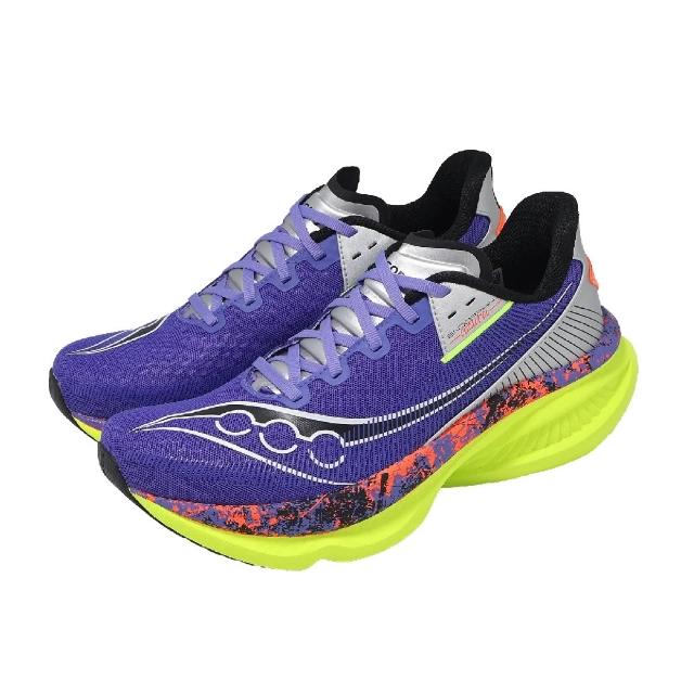 【SAUCONY 索康尼】慢跑鞋 Endorphin Azura 男鞋 辛烷紫 訓練 緩震 推進 S21070400