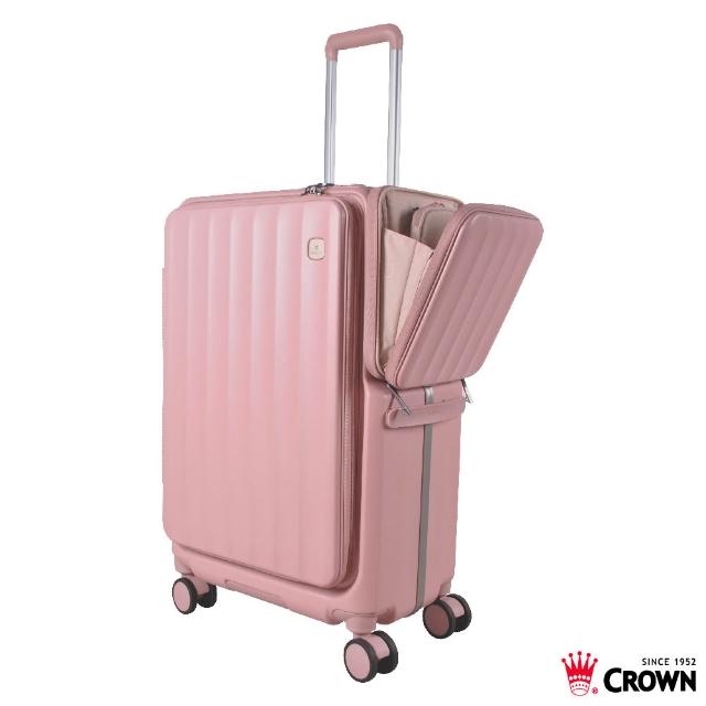 【CROWN 皇冠】WAVE 26吋 側袋磁吸行李箱 (前開式/拉桿箱/旅行箱/密碼鎖)