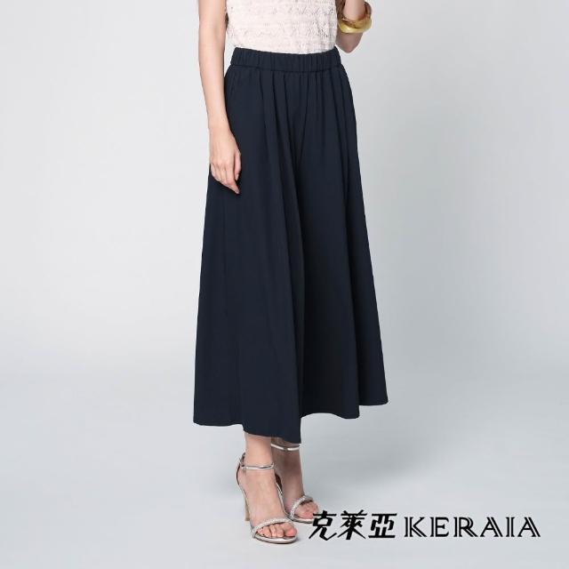【KERAIA 克萊亞】沁涼旋律速乾彈性涼感褲(兩款；多色)