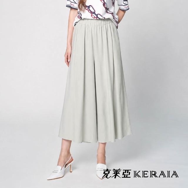 【KERAIA 克萊亞】沁涼旋律速乾彈性休閒褲(兩款；多色)