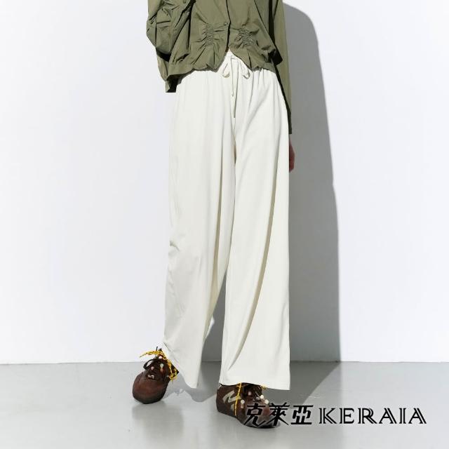 【KERAIA 克萊亞】沁涼旋律速乾彈性休閒褲(兩款；多色)