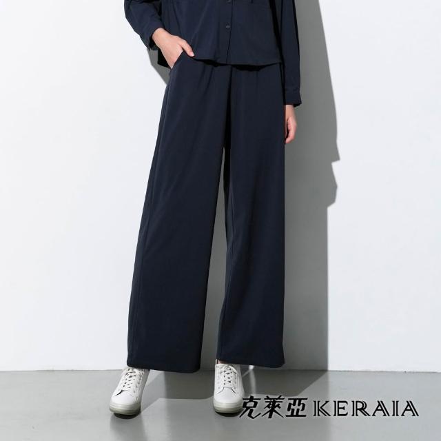 【KERAIA 克萊亞】沁涼旋律速乾彈性涼感褲(兩款；多色)