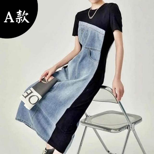【米蘭精品】現貨限搶 連身裙短袖洋裝(牛仔拼接收腰中長款女裙子4款74km53)