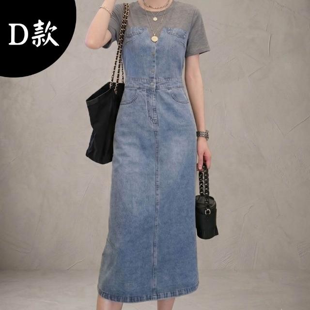 【米蘭精品】現貨限搶 連身裙短袖洋裝(牛仔拼接收腰中長款女裙子4款74km53)