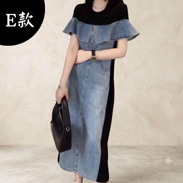 【米蘭精品】現貨限搶 連身裙短袖洋裝(牛仔拼接收腰中長款女裙子4款74km53)