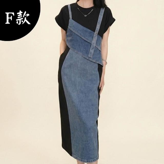 【米蘭精品】現貨限搶 連身裙短袖洋裝(牛仔拼接收腰中長款女裙子4款74km53)