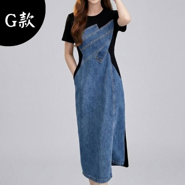 【米蘭精品】現貨限搶 連身裙短袖洋裝(牛仔拼接收腰中長款女裙子4款74km53)
