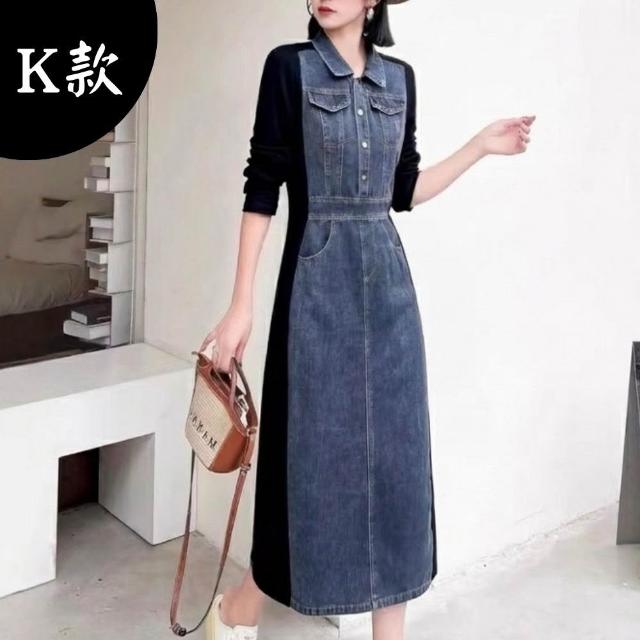 【米蘭精品】現貨限搶 連身裙短袖洋裝(牛仔拼接收腰中長款女裙子4款74km53)