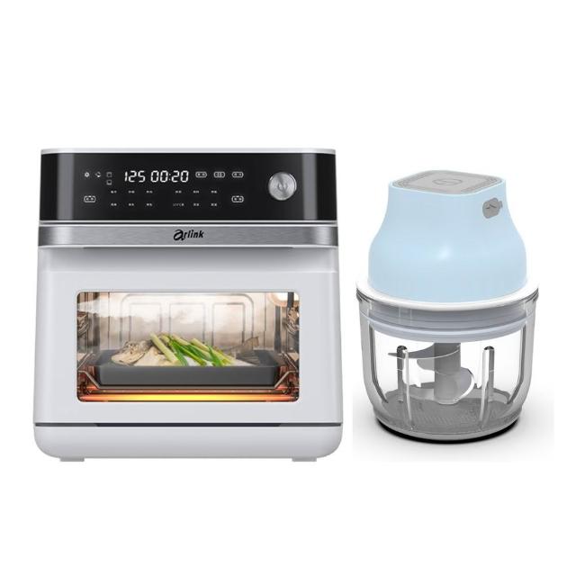 【Arlink】雙杯組玻璃款食物料理機AG270CB系列+ SB10蒸氣氣炸烤箱13L｜125度速蒸｜透視玻璃