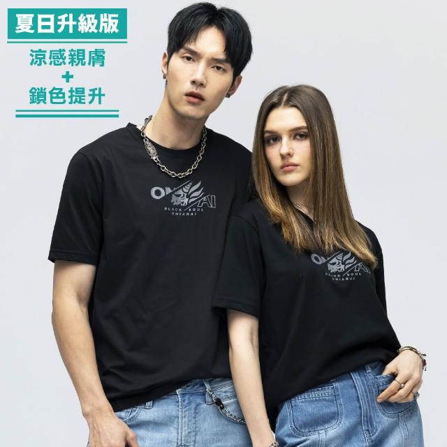 【BLUE WAY】男裝 女裝 涼感面料 潮流 個性單品 上衣-多款選