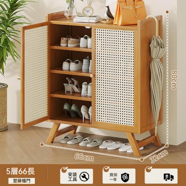 商品圖