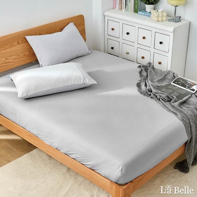 【Great Living 格蕾寢飾】La Belle ICECOOL眠綿冰 涼感床包枕套組-單人/雙人 (涼感/透氣/均一價/多款任選)
