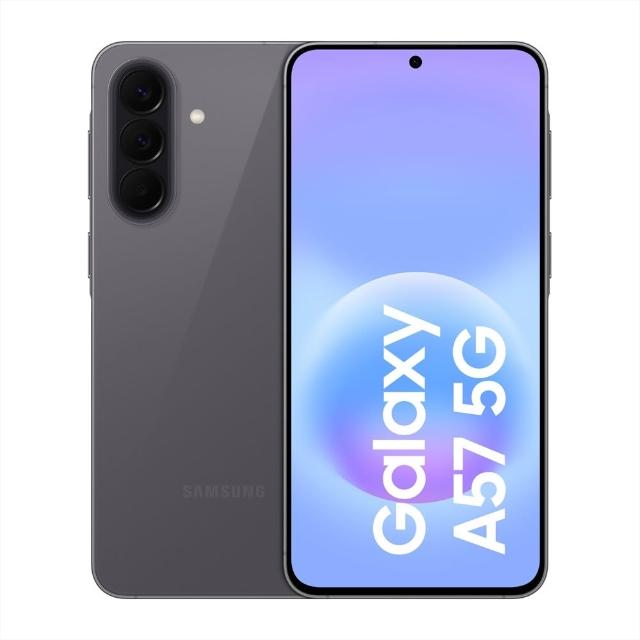【Samsung 三星】Galaxy A57 5G 6.7吋(12G/256G/Exynos1680/5000萬鏡頭畫素)