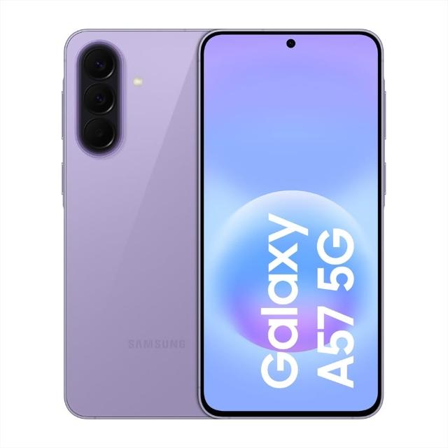 【Samsung 三星】Galaxy A57 5G 6.7吋(12G/256G/Exynos1680/5000萬鏡頭畫素)