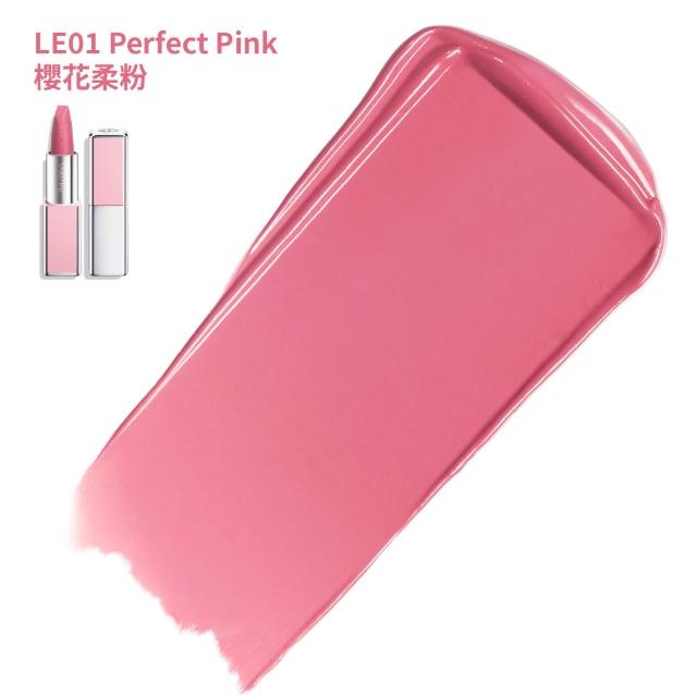 【SHISEIDO 資生堂國際櫃】超進化絲絨緞光唇膏 粉色訂製系列 (新品/唇膏/口紅/保濕)