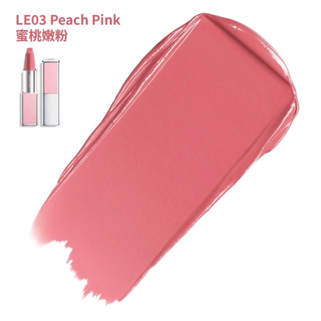 【SHISEIDO 資生堂國際櫃】超進化絲絨緞光唇膏 粉色訂製系列 (新品/唇膏/口紅/保濕)