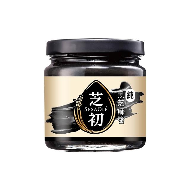 【芝初】黑芝麻醬系列 兩種口味任選5罐組 (170g/罐；共5罐)