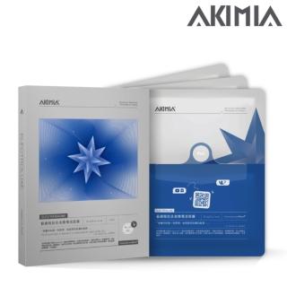 【AKIMIA】藍銅胜肽抗老微電流面膜 3片