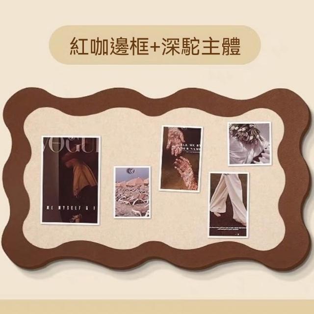 【諾必行】奶油風免打孔毛氈墻貼 照片背景墻 自粘展示裝飾 軟木留言板 80*120cm毛氈板