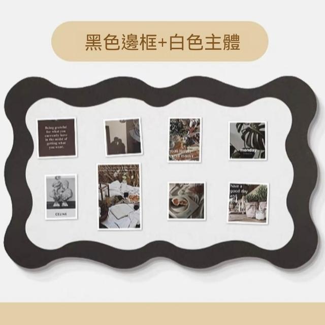 【諾必行】奶油風免打孔毛氈墻貼 照片背景墻 自粘展示裝飾 軟木留言板 80*120cm毛氈板
