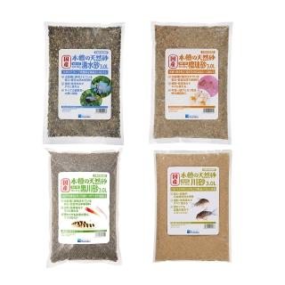 【Suisaku 水作】水槽底沙 3L(日本國產底砂)