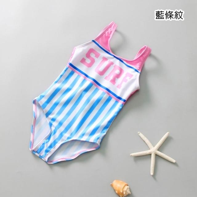 【橘魔法】衝浪桃紅條紋露背三角連身泳裝 女童 童裝 兒童 連身 玩水 泳衣 海邊 游泳課