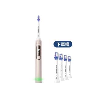 【Philips 飛利浦】HX3892/02 抗敏Pro鑽石智能音波牙刷 (2026新品/曙光金/官方直營)
