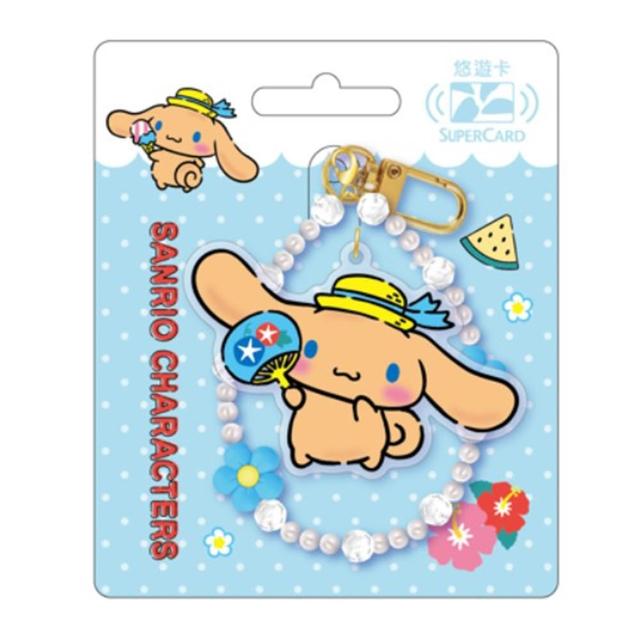 【Easycard 悠遊卡】代銷 三麗鷗烤焦系列Supercard造型悠遊卡(酷洛米/布丁狗/大耳狗)