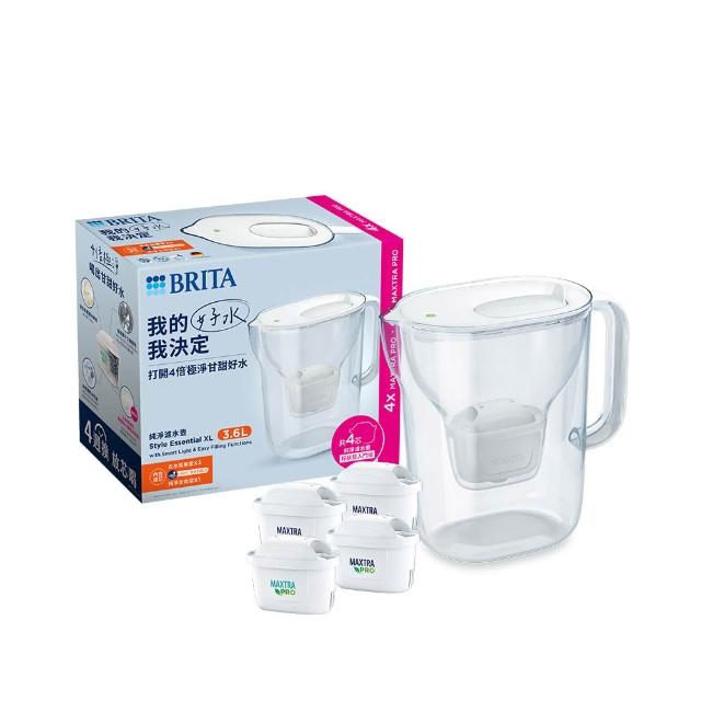 【BRITA】官方直營 純淨濾水壺XL+MXPRO去水垢3入濾芯(共1壺4芯)