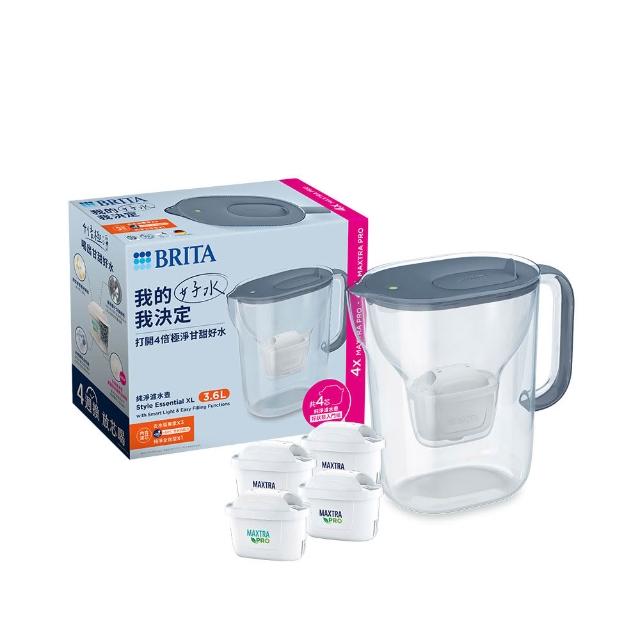 【BRITA】官方直營 純淨濾水壺XL+MXPRO去水垢3入濾芯(共1壺4芯)
