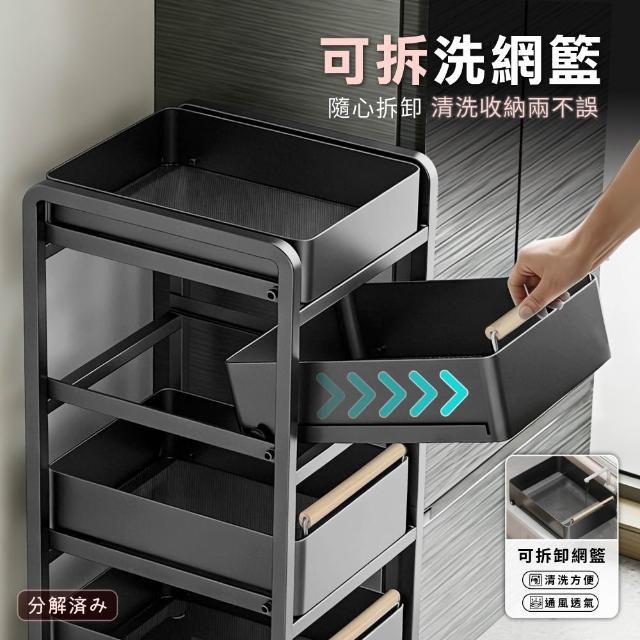 【ONE HOUSE】升級全碳鋼 小巴登鐵製收納架抽屜置物推車-旗艦款四層 (收納櫃 收納架 手推車 收納籃 )