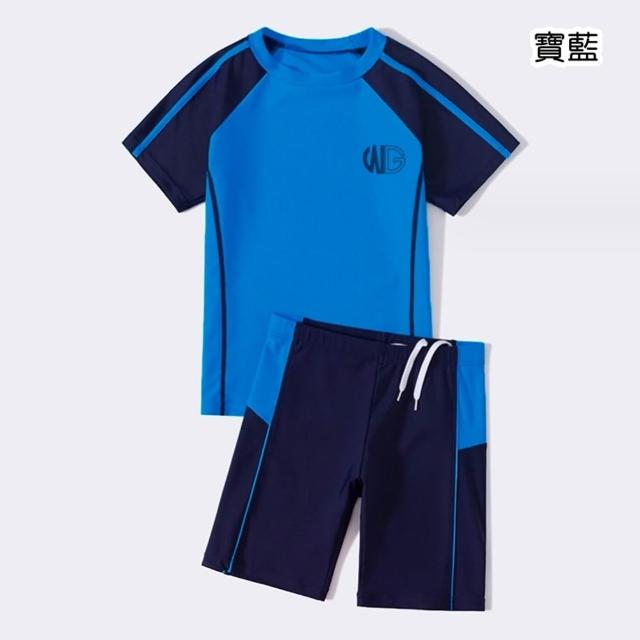 【橘魔法】大童 拚色字母WG運動插肩泳衣+五分泳褲 2件式 男童 兒童 童裝 游泳課 學生泳衣 中性款