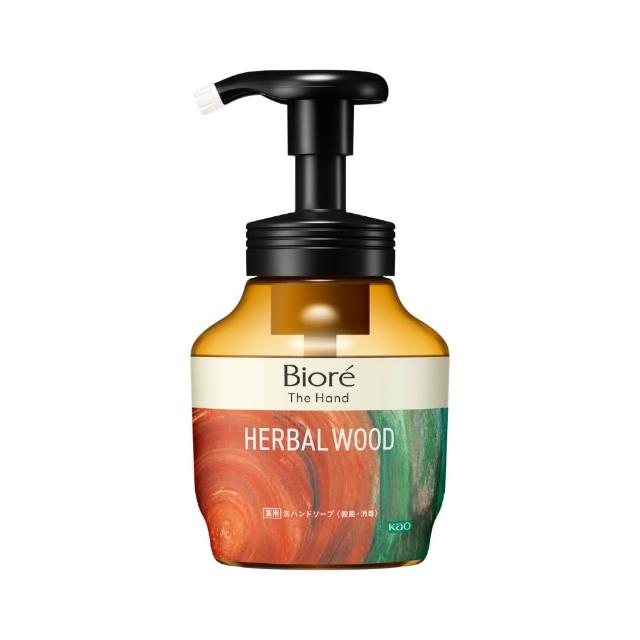 【Biore 蜜妮】保濕洗手慕斯280ml 2入(平輸商品)(洗手/洗手乳)