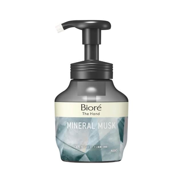 【Biore 蜜妮】保濕洗手慕斯280ml 2入(平輸商品)(洗手/洗手乳)