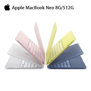 【Apple】2026 MacBook Neo 13吋 A18 Pro晶片 6核心CPU 與 5核心GPU 8G/512G SSD